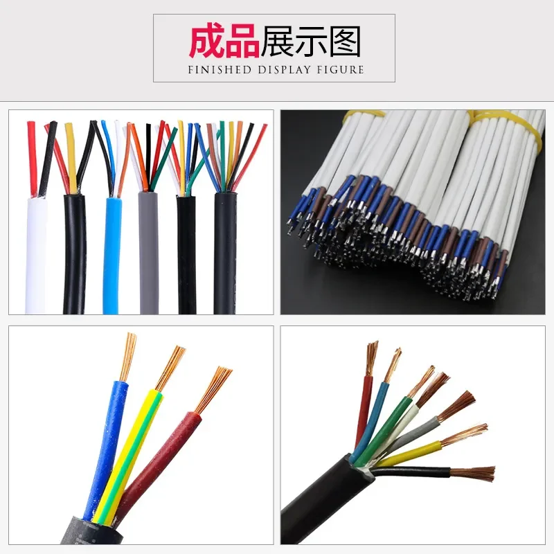 3F Pneumatic Stripping Machine 305 Steam Stripping Machine 315 416 Multi-core Sheathed Wire Power Wire Horizontal Wire