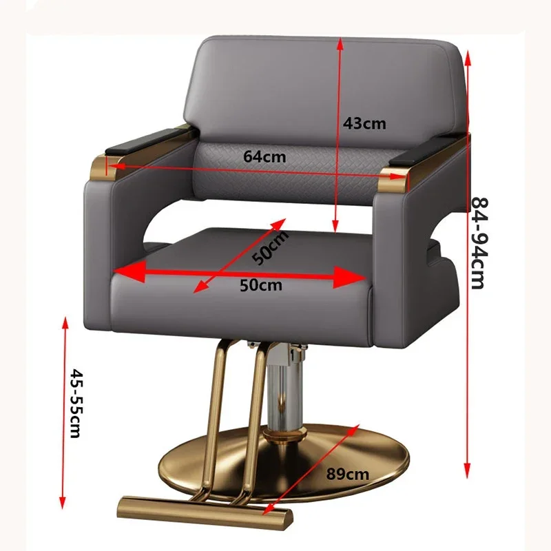 Ergonomic Barbershop Barber Chair Beauty Salon Modern Hairdressing Salon Chair Equipmen Sillones Peluqueria Beauty Furniture