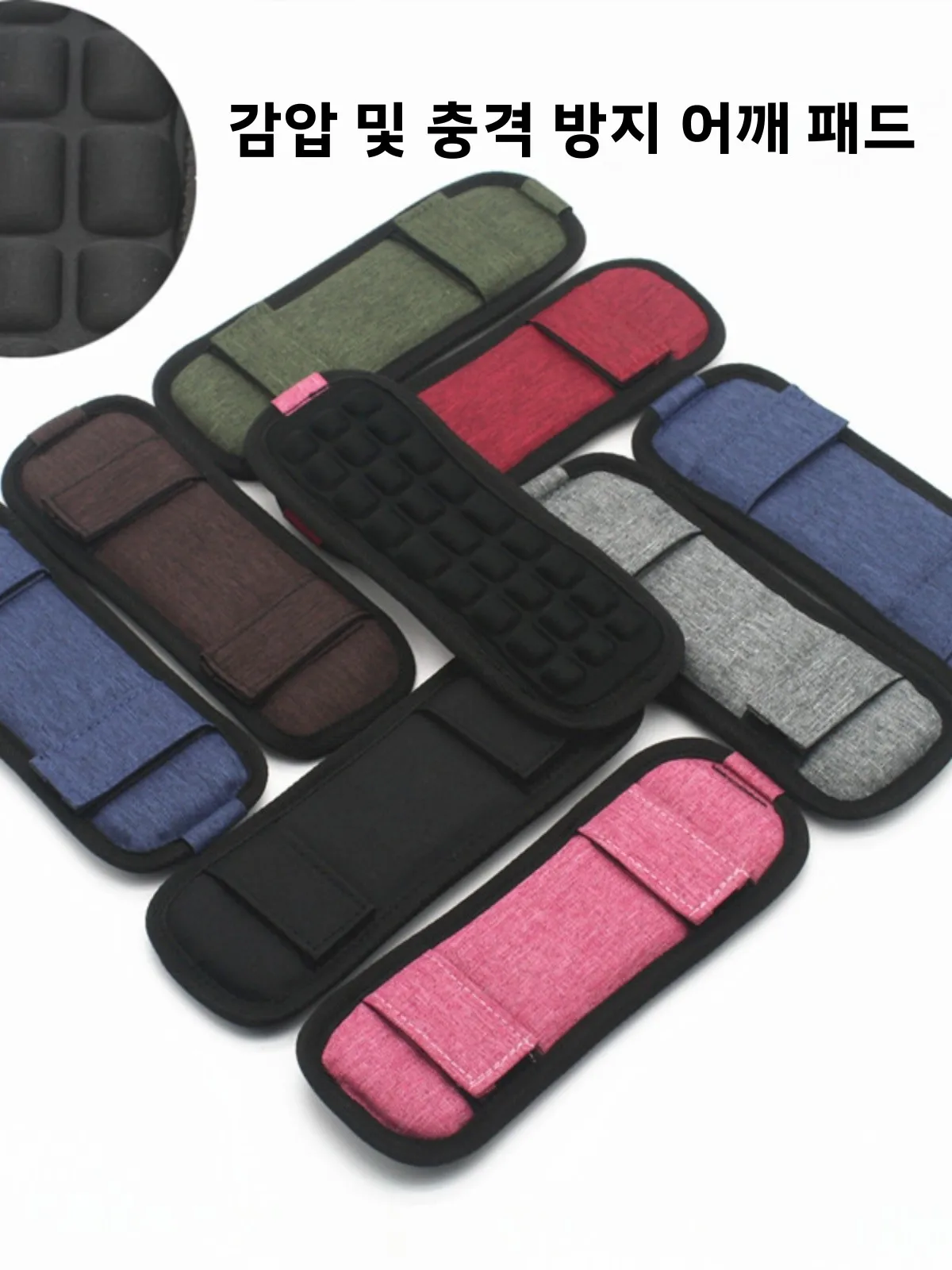 

Travel Bag Anti-avi avi-Defng oulder Pad Men's Satchel Str Relief Strap oulder Strap Pad Slip-Resistant oc...