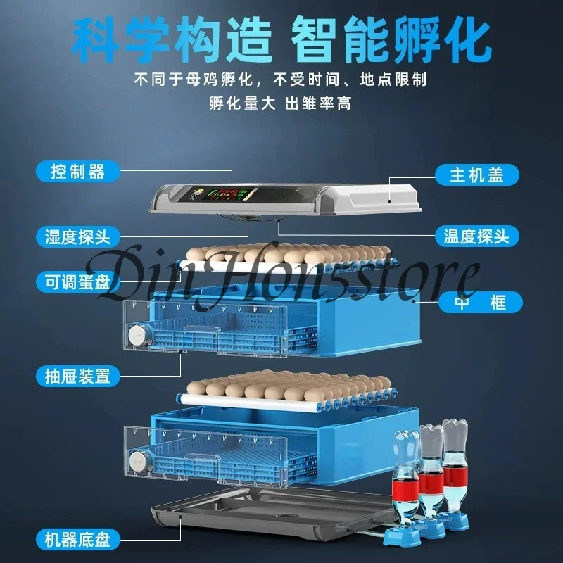 Fully Automatic Hatching Machine 176-500Capacity Egg Incubator 110V/220V/12V Chick Roller Automatic Temperature Humidity Control