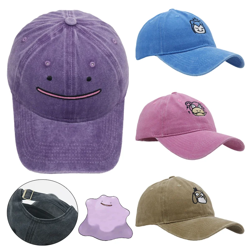 Pokemon Ditto Snorlax gorra de béisbol moda hombres mujeres ajustable deporte Hip Hop sombrero al aire libre Casual protector solar sombrilla sombreros regalos