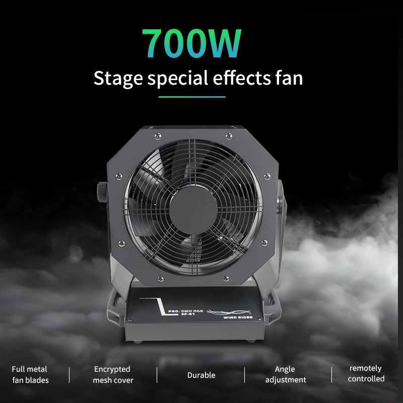 พัดลมเวที 700 วัตต์ ระดับมืออาชีพ ปรับความเร็วได้ พร้อมรีโมทคอนโทรล สำหรับอุปกรณ์ดีเจดิสโก้