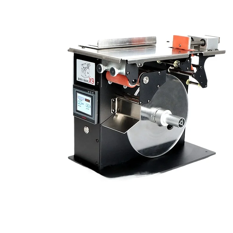 Right angle sealing label labeling machine packaging box self-adhesive gift box medicine box anti-dismantling