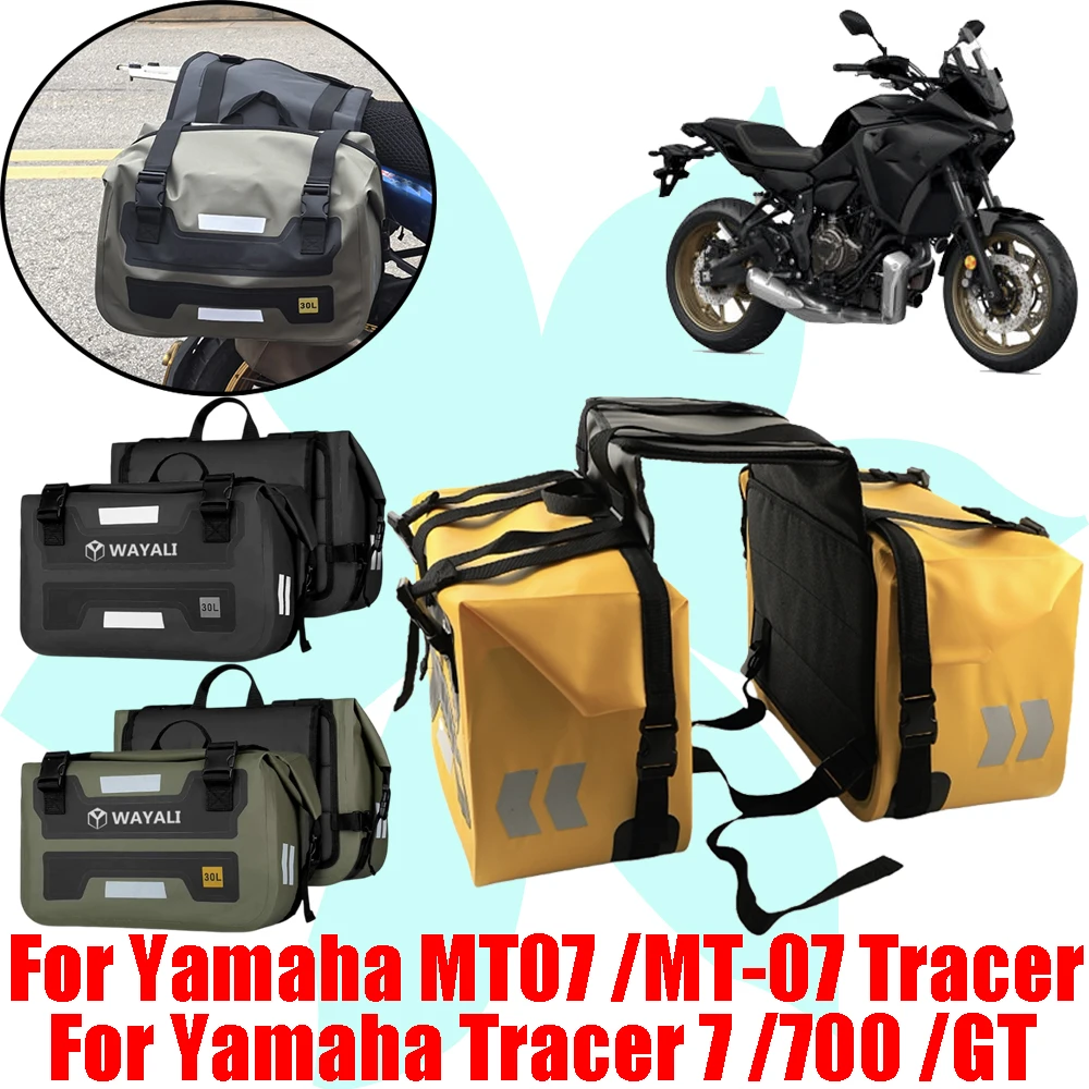 

For Yamaha MT07 MT-07 Tracer 7 700 GT 7GT 700GT Motorcycle Saddlebag Pannier Quick Release Luggage Storage Bags Waterproof Bag