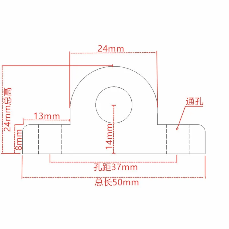 202330404055 Caster Goblet Foot Universal Wheel Holder Hooves Connector Profile Ground Support