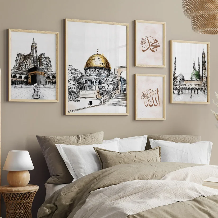 

Wall Art Islamic Holy Mosque Scriptures Abstract Hand Canvas Painting Living Room Decoration Posters Print Bedroom Wall Pictures