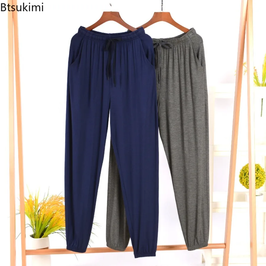 

Men's Modal Fabric Pajama Pants Home Trousers Plus Large Size Solid Color Leisure Loose Sweatpants Elastic Waist Sleeping Pants