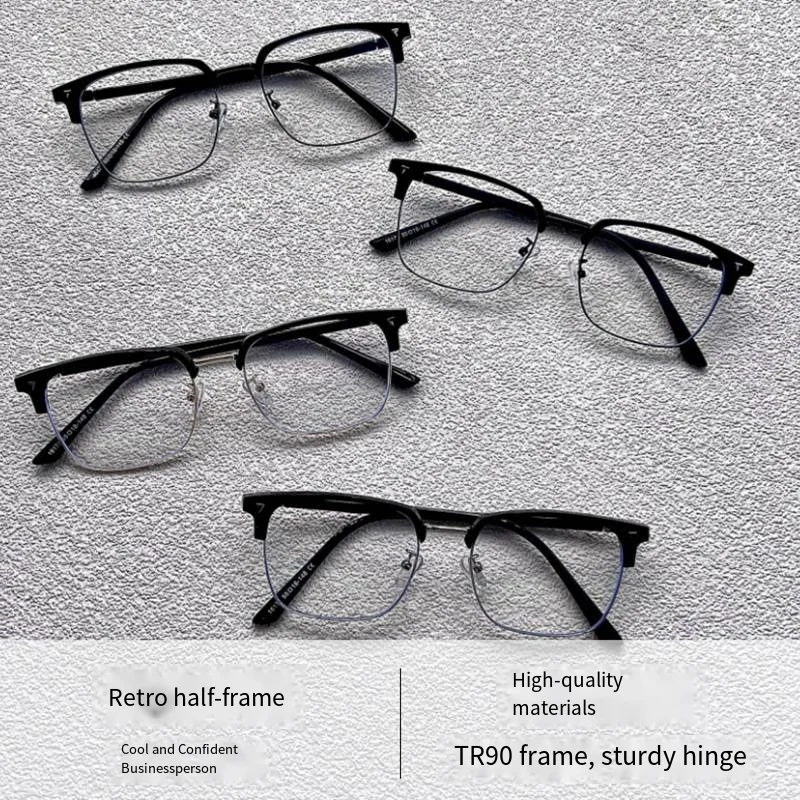 Men's Ultra-light Flexible TR90 Half Spectacles Frame