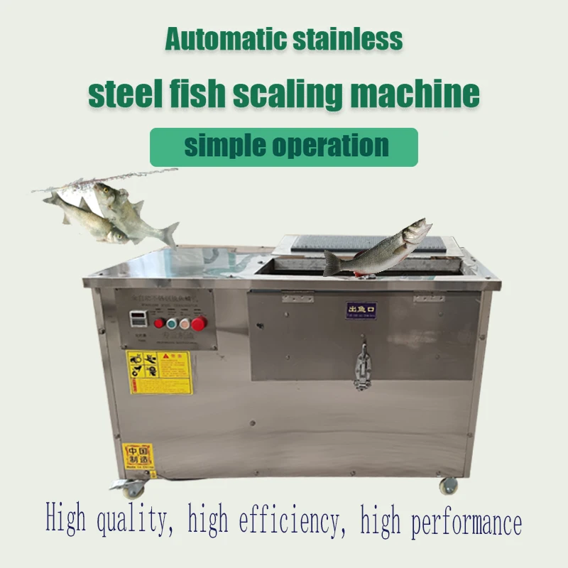 Electric Fish Scaler Remover/Commercial Fish Scaler Machine/Power-Fish-Scaler