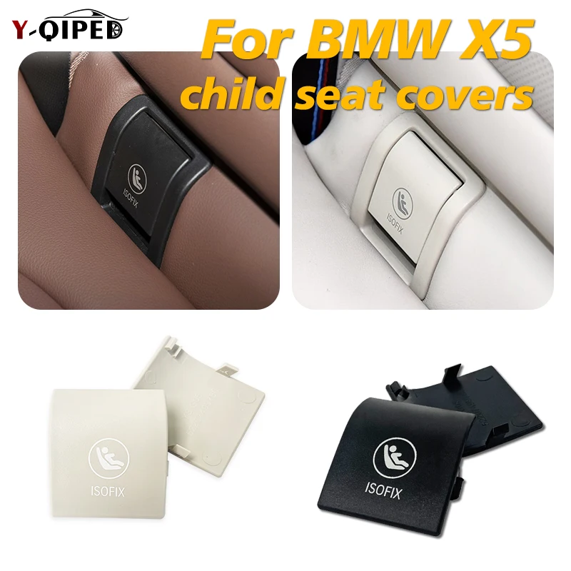 الخلفية مقعد الطفل مرساة السلامة ISOFIX غطاء ضبط النفس لسيارات BMW X5 G05 سيارة المقعد الخلفي هوك مشبك غطاء مقعد لوحة 2019-23 استبدال