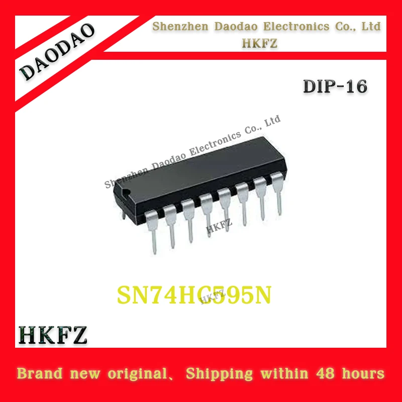 

SN74HC595N DIP-16 chip IC New original