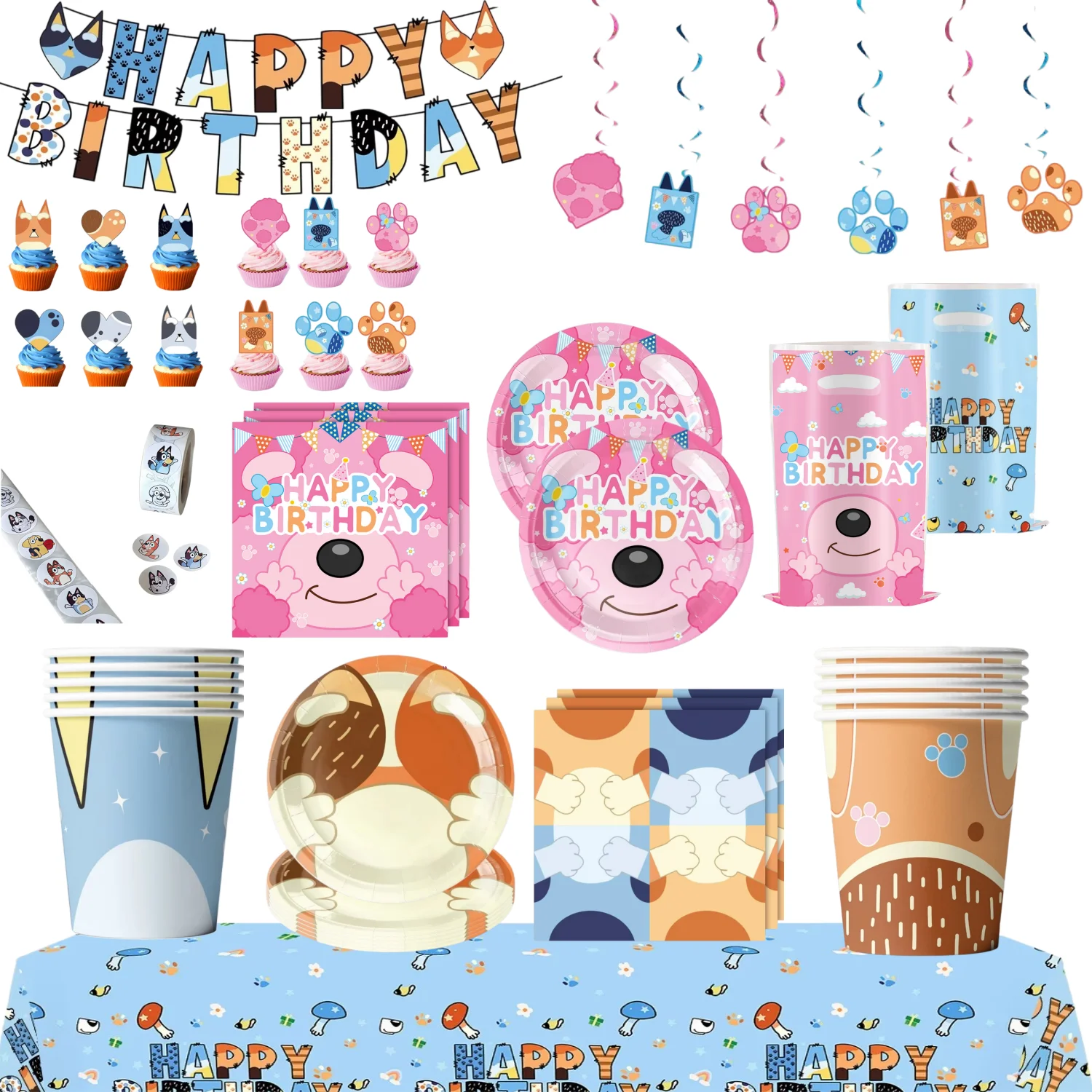 Pet Supplies Discount - مجموعة لوازم حفلات أعياد الميلاد للأطفال