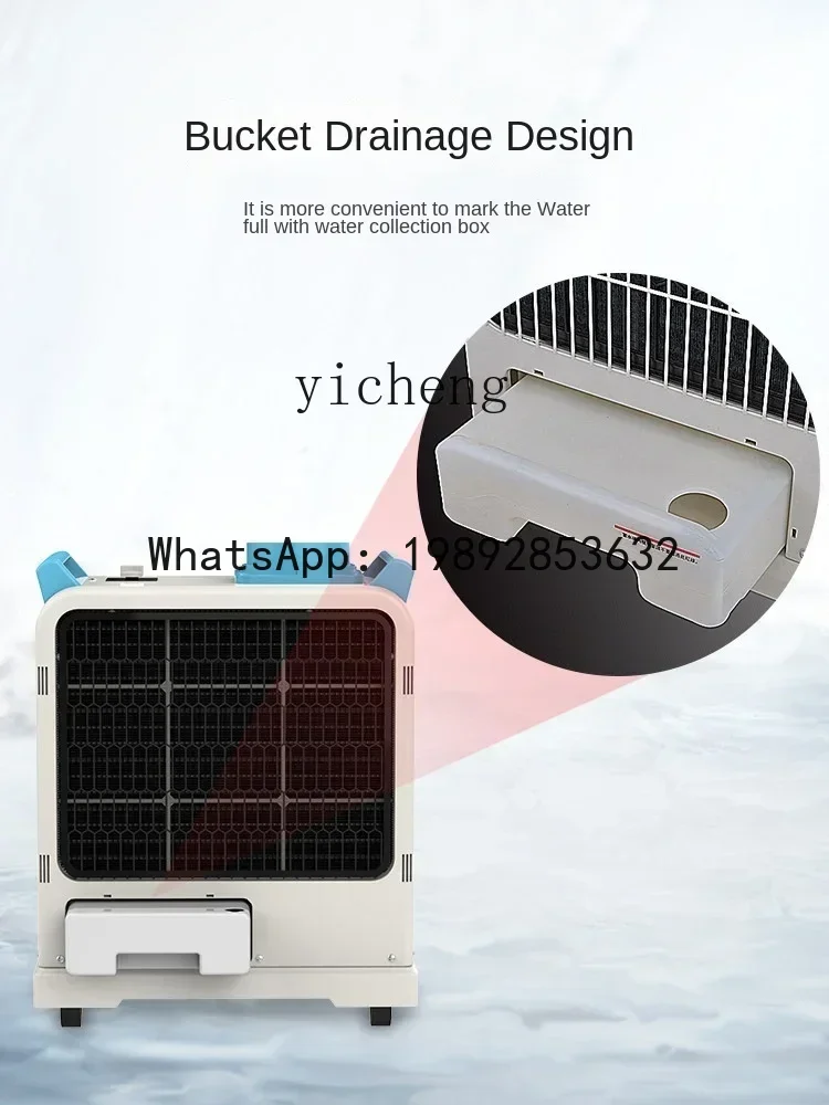DFS Industrial Air Conditioner Mobile Air Conditioner Single Cold Barbecue Air Cooler Conditioner Fan Refrigeration