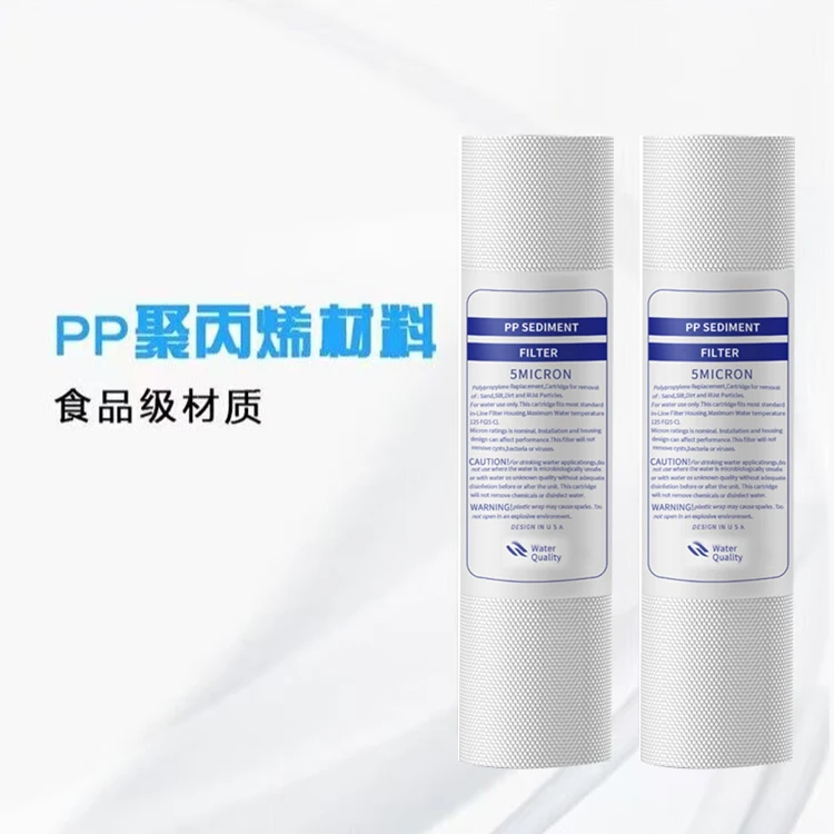 

10'' PP Cotton Sediment Filter Cartridge Universal Water Purifier Pre Filter