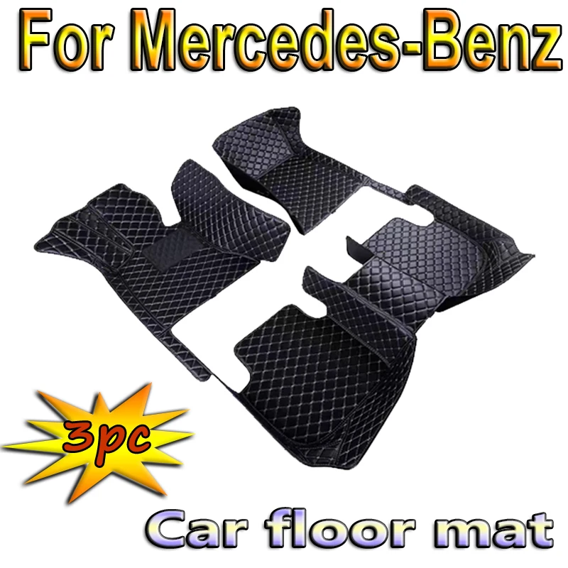 Leather Car Floor Mats For Mercedes-Benz C Class S-Class W221 W204 W205 Viano GLE GLA EQB GLE AMG C220 Car Accessories