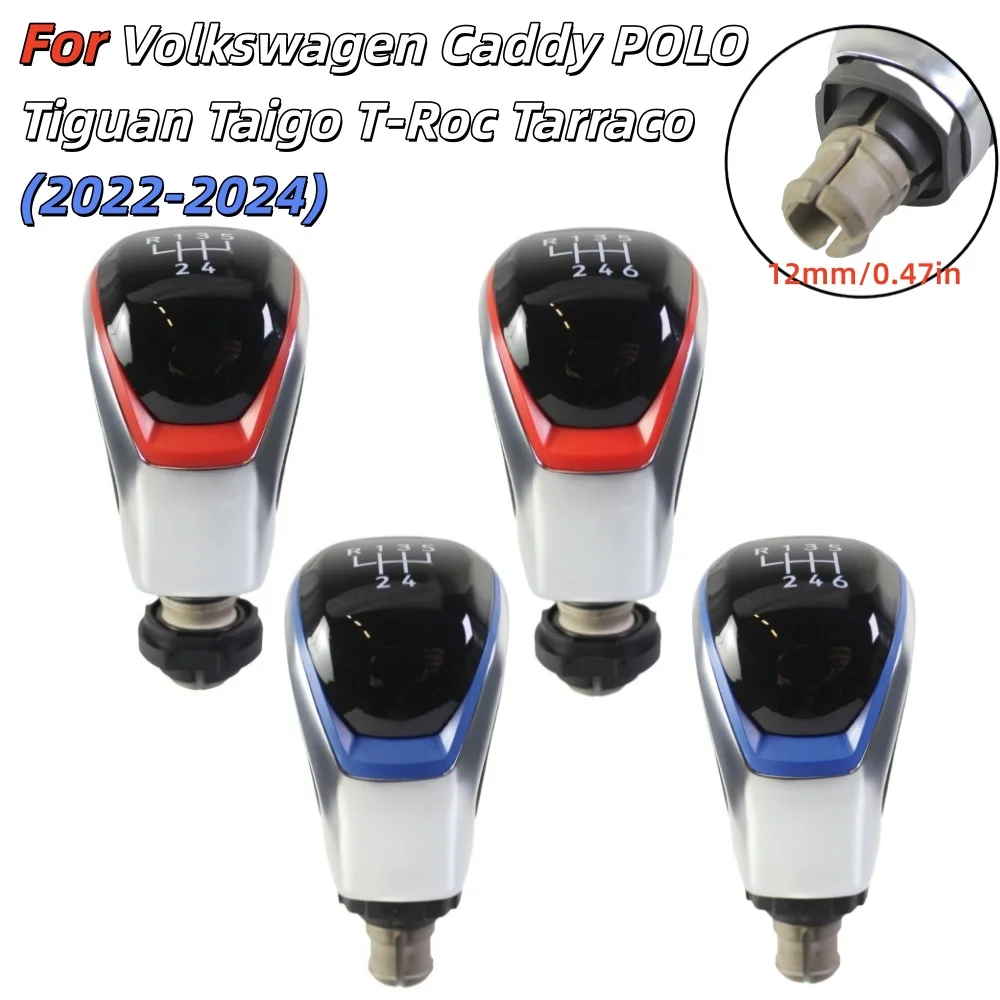 

5/6 speed Red/Blue Car manual shift head shift knob For Volkswagen Caddy POLO Tiguan Taigo T-Roc Tarraco (2022-2024)
