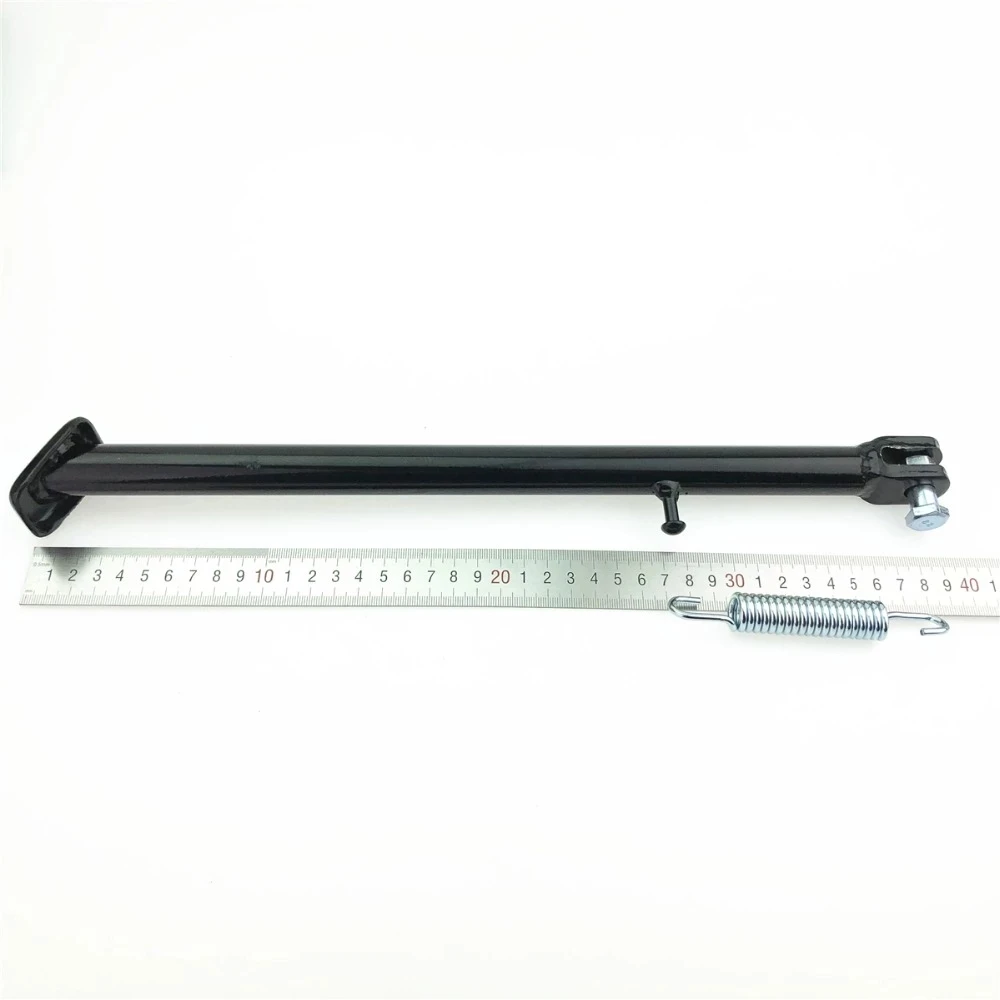 1PC Motocross Side Bracket Support Frame 36cm Length 40cm Extended Type Black bracket with spring screw electric car