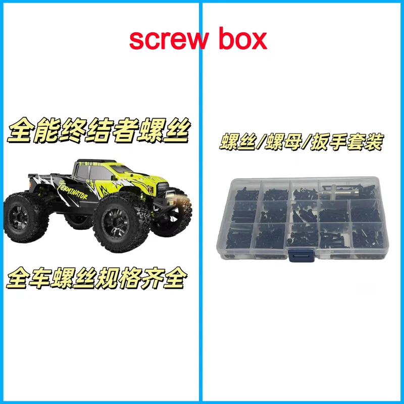 Xts Universal Terminator Rc Model Car Screw Kit M2 M2.5 M3 Hex Socket Screws Nuts Storage Box For Rc Vehicle Repair Replacement
