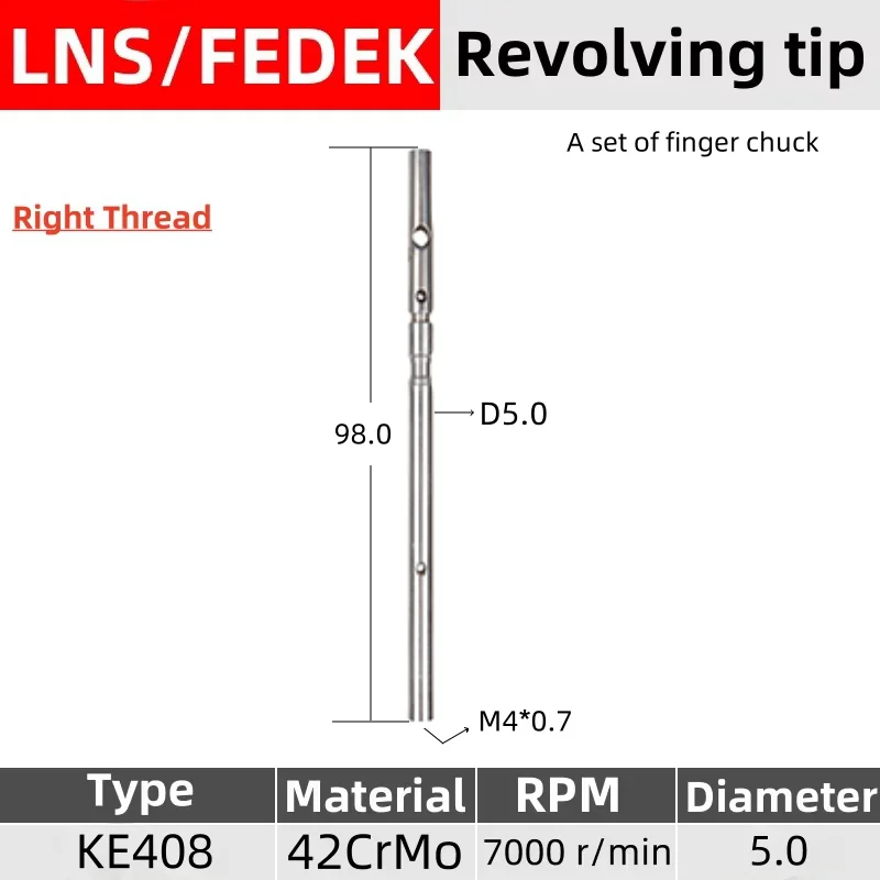 

LNS KE408 4 # набор патронов для пальцев вращающийся наконечник Вращающийся шарнир M4 * 0,7 левая резьба XT320 S2 Fedek автоматические подающие детали для бара