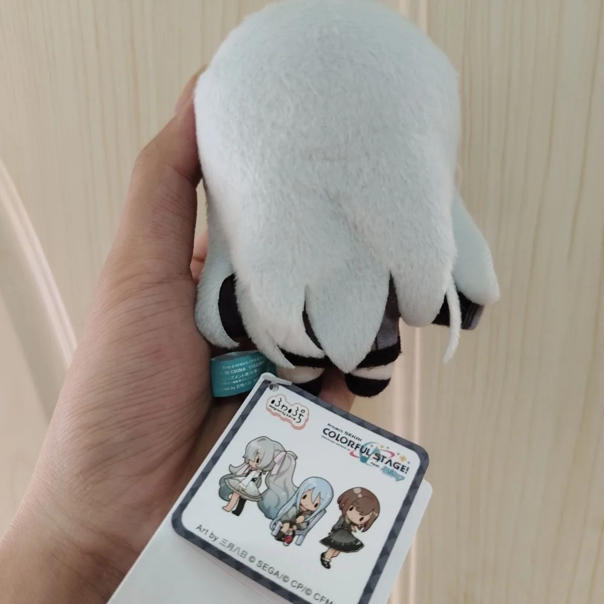 無人世界プロジェクト Xiaozaki プレイぬいぐるみ PJSK チーム制服人形天馬コスプレ Doudouyan