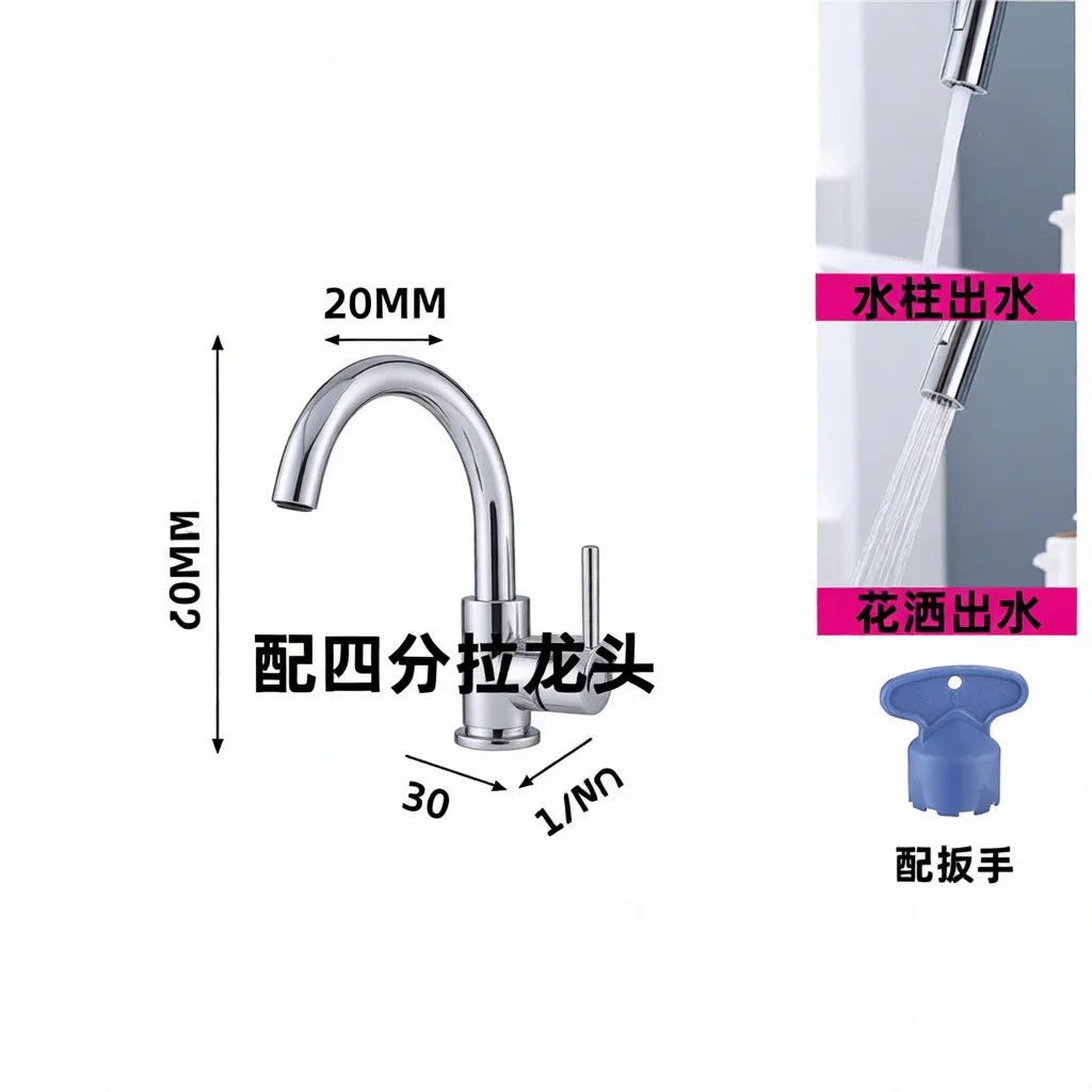 Durable Kitchen Sink Tap Replacement Spray Head Pull Down Basin Faucet Nozzle Adjustable Water Saving Sprayer Repair Accessory