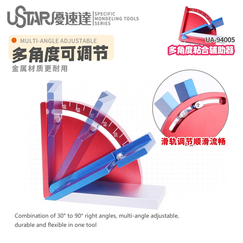 U-STAR UA-94005 Multi-Angle Bonding Assistant Tool Adjustable Angle Fastener for Plastic Sheet Rod Model Building Craft Assembly
