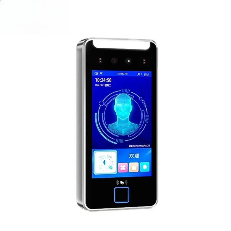 

Waterproof 5.5-inch Facial Recognition Access Control System All-in-one Machine Time Attendance Machine