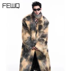 FEWQ Men's Imitation Fur Long Coat Autumn Winter Mink Cardigan Long Sleeve Scarf 2024 New Fashion Male Tops 24E5164