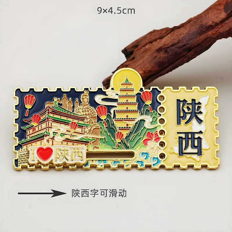 New Xi'an Metal Magnet Magnetic Sticker Creative Personality Chinese City Cultural Tourism Souvenir Keepsake Gift for Travelers