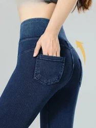 Mallas vaqueras ajustadas para mujer, Leggings elásticos de cintura alta con bolsillo, realce de glúteos, pantalones vaqueros ajustados para Yoga y Fitness