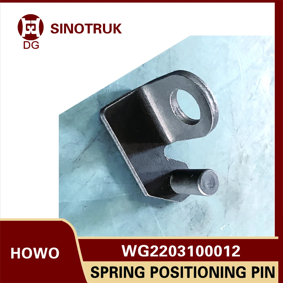 

Пружинный позиционирующий штифт WG2203100012 для Sinotruk Howo Light Truck Spring Lock Pin