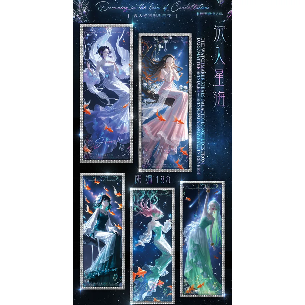 도매 데몬 슬레이어 카드 TCG 귀멸의 칼날 애니메이션 캐릭터 카마도 탄지로 네즈코 다이아몬드 플래시 레어 어린이 장난감 선물