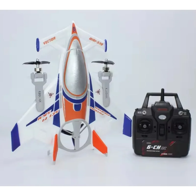 

QIDI570 8CH Vector VTOL Brushless Glider Model Stunt Multifunctional RC Aircraft New High Performance Remote Control Plane