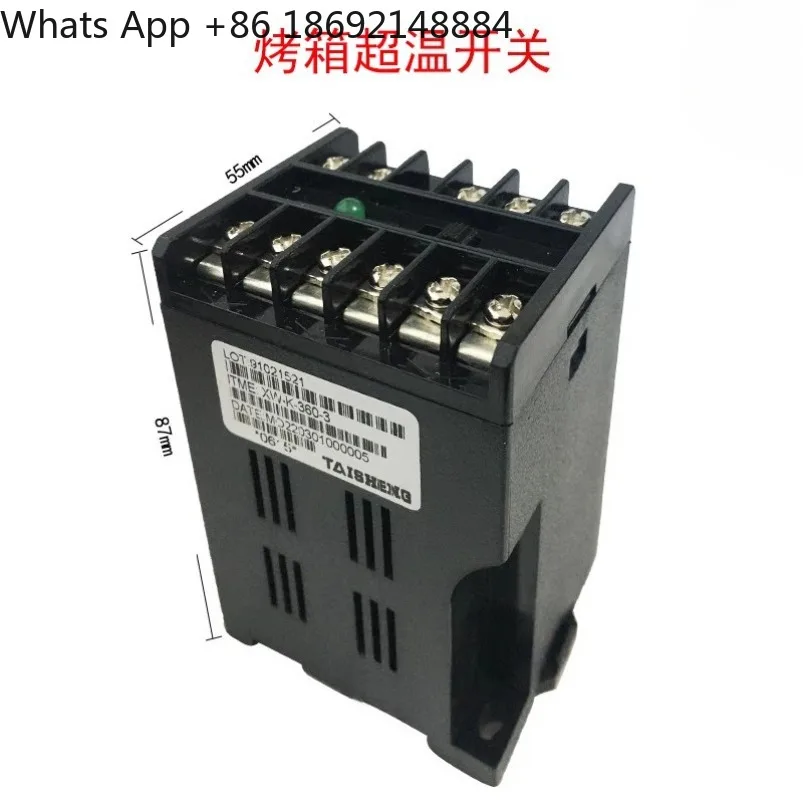 Suitable for oven overtemperature switch XW-K-320-1 hot blast stove temperature protection 91020492
