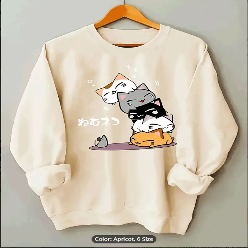 

Women's Apricot Sweatshirt with Stacked Cat Mouse Graphic Print Casual Pullover Top Casual Long Sleeve Machine Washable