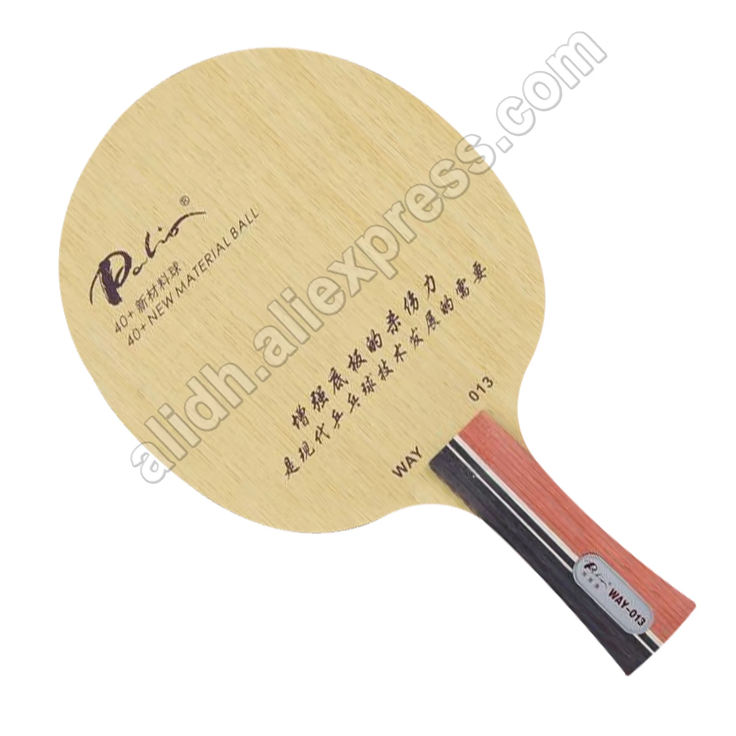 official Palio way013 table tennis blade for fast attack with loop ping pong game racket sports