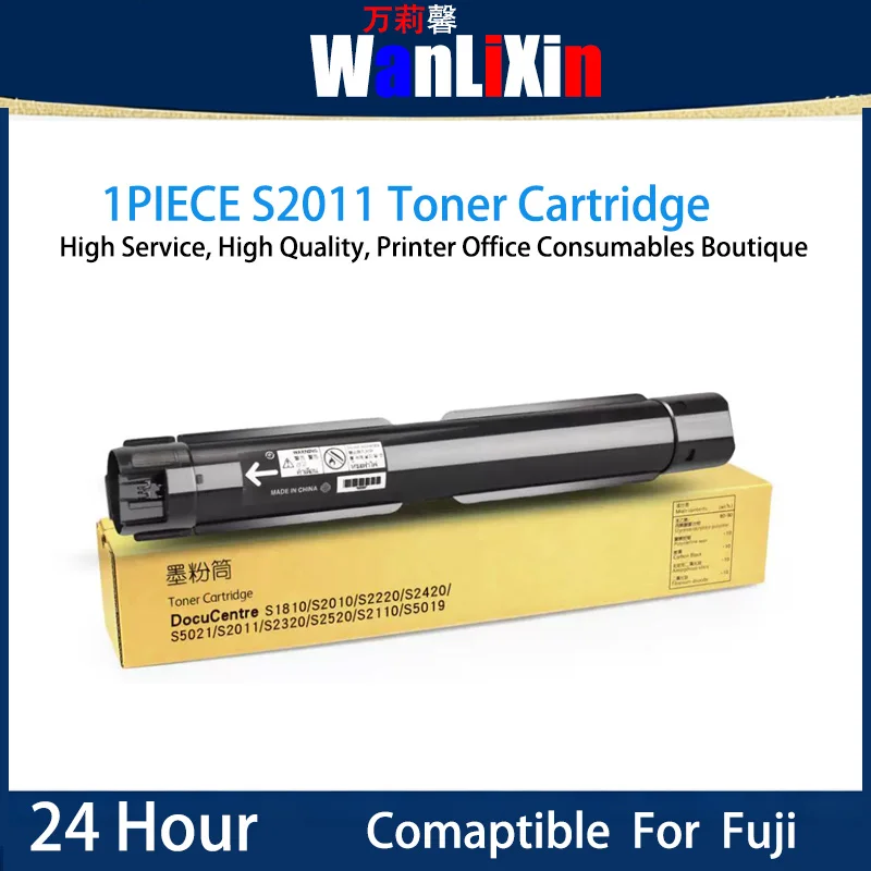 

1 шт. картридж с тонером S2011, совместимый с Fuji Xerox S2520 S2320 S1810 S2110, стандартной емкости