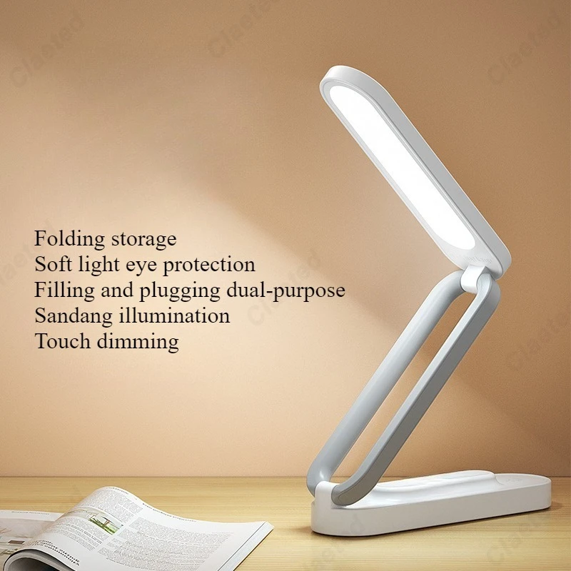 

LED new folding table lamp students reading eye protection charging plug-in dual-purpose bedroom study lighting nightlight