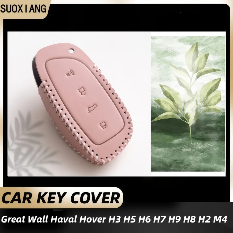

Car Key Case Cover Protector Shell For Haval H9 F7x H5 H3 Great Wall 5 3 M2 H6 Coupe M4 H2 6 2022 Auto Accessories