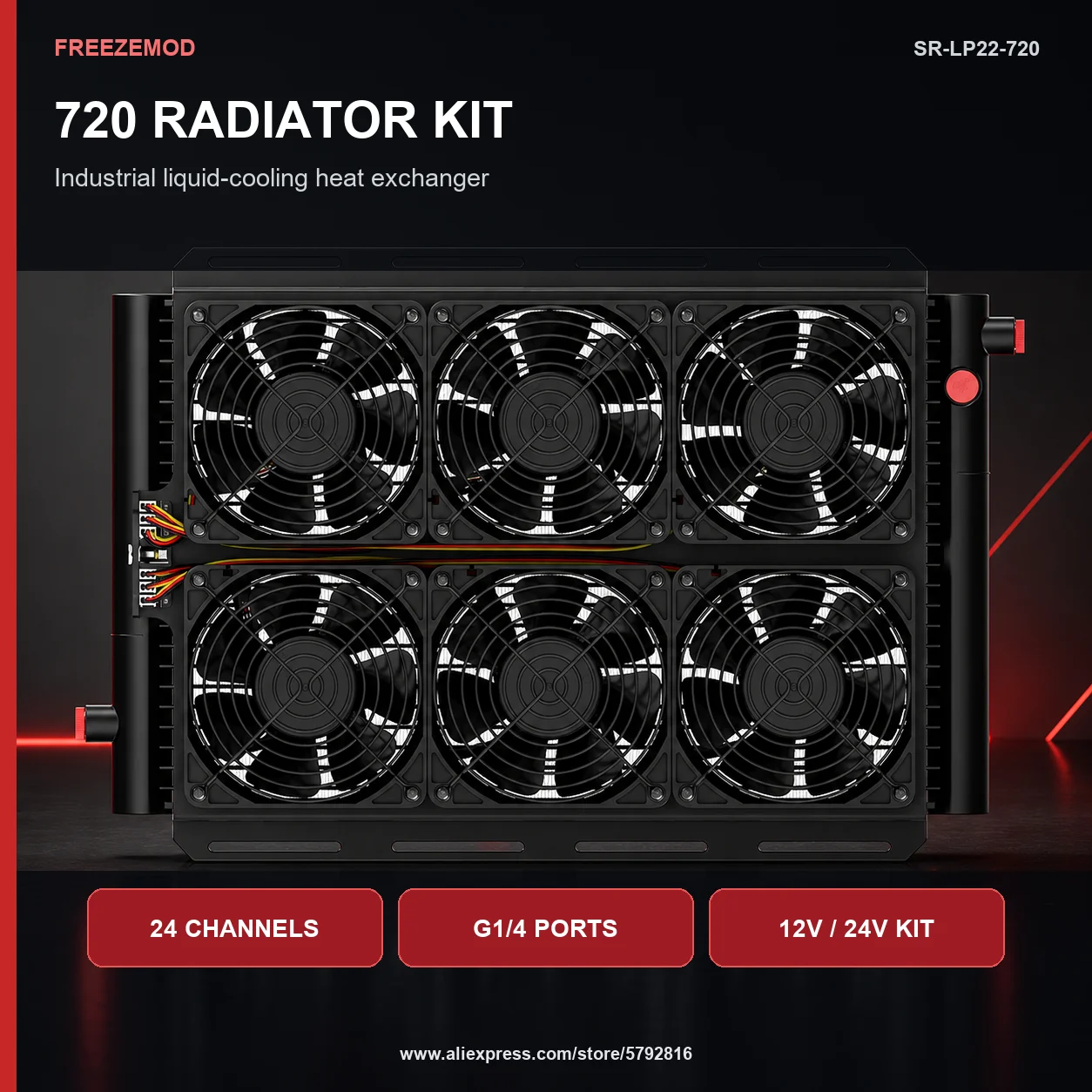 FREEZEMOD SR-LP22-720 Aluminum Water Cooling Radiator 24-Channel G1/4 Thick Heat Exchanger Bracket 12V 24V Fan Kit