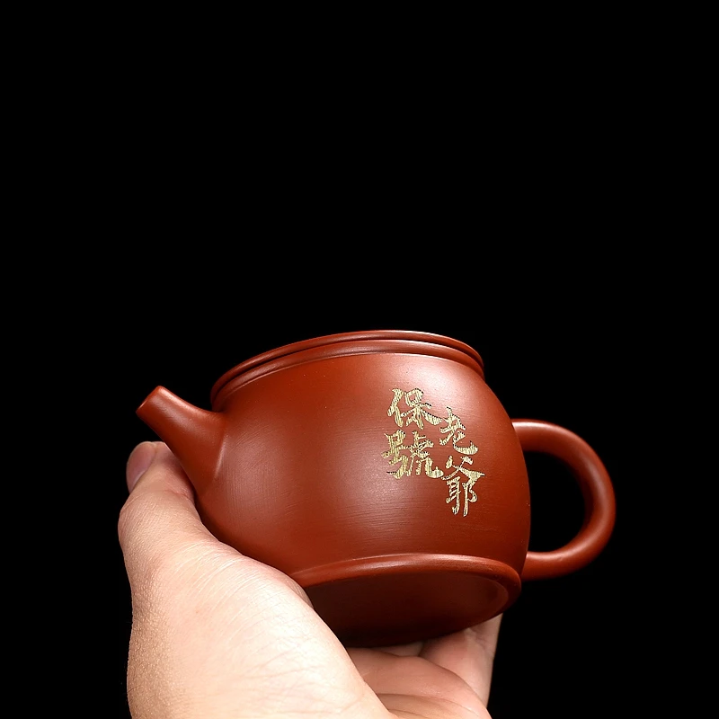 1 PCS 150ml Yixing pure handmade round drum purple clay teapot red mud Han tile brewing Kung Fu tea set