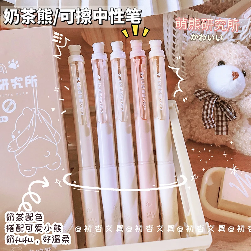 Cute Bear Erasable Gel Pen 0.5mm Blue Friction pen for writing School Office supplies Kawaii Korean Stationery