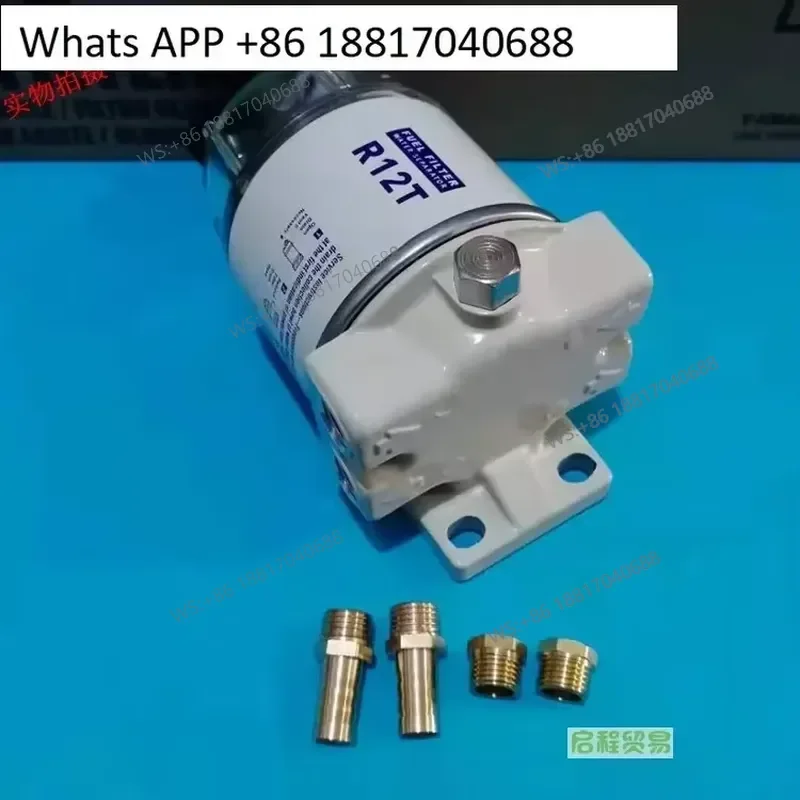 1PC New R12T Marine Oil Water Separator Filter for Yum Outboard Speedboats