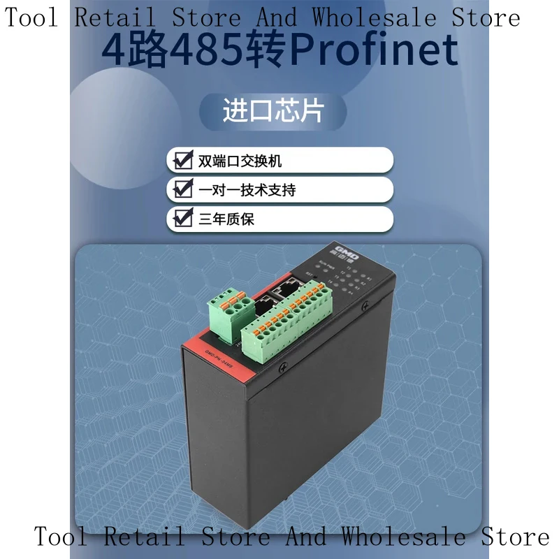 4-ways 485 Profinet Communication Protocol Conversion Gateway Pn To Modbus Remote Io Bus Module