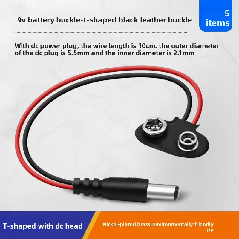 10pcs/lot,I-type T-shaped battery button thread, T-shaped to DC5.5 * 2.1 head, 18650 size 5, 7 DIY battery box, size 9