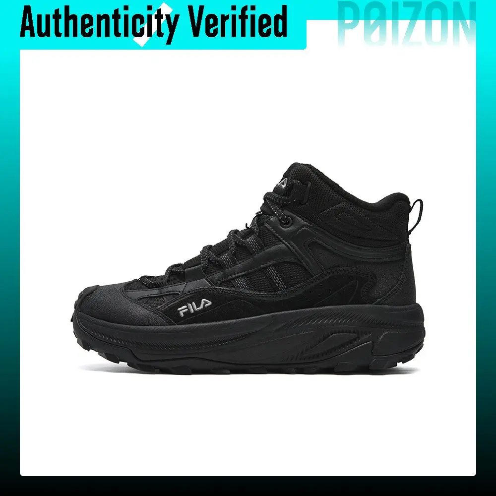 FILA TREK 2 MID WE Firefly Shoe 2 Fleece Lined, Fashion Minimalist Style Sports Comfortable Versatile F12M542112FBK