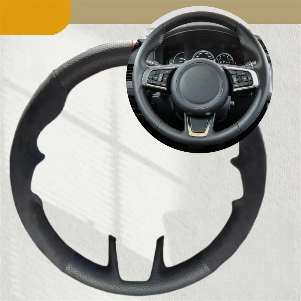 غطاء عجلة قيادة السيارة لسيارة جاكوار XFL XE XJL F-PACE XKR مضاد للانزلاق وجلد الغزال الناعم ملحقات السيارة غلاف التوجيه
