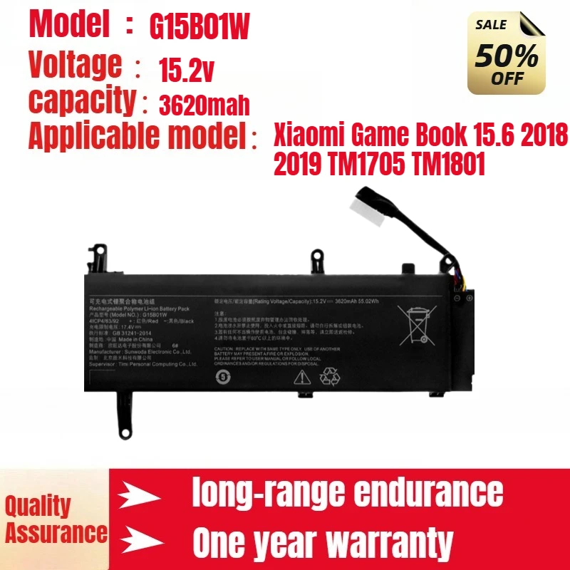 For Xiaomi Game Book 15.6 2018 2019 TM1705 TM1801 Laptop Battery G15B01W Battery 15.2v 3620mah