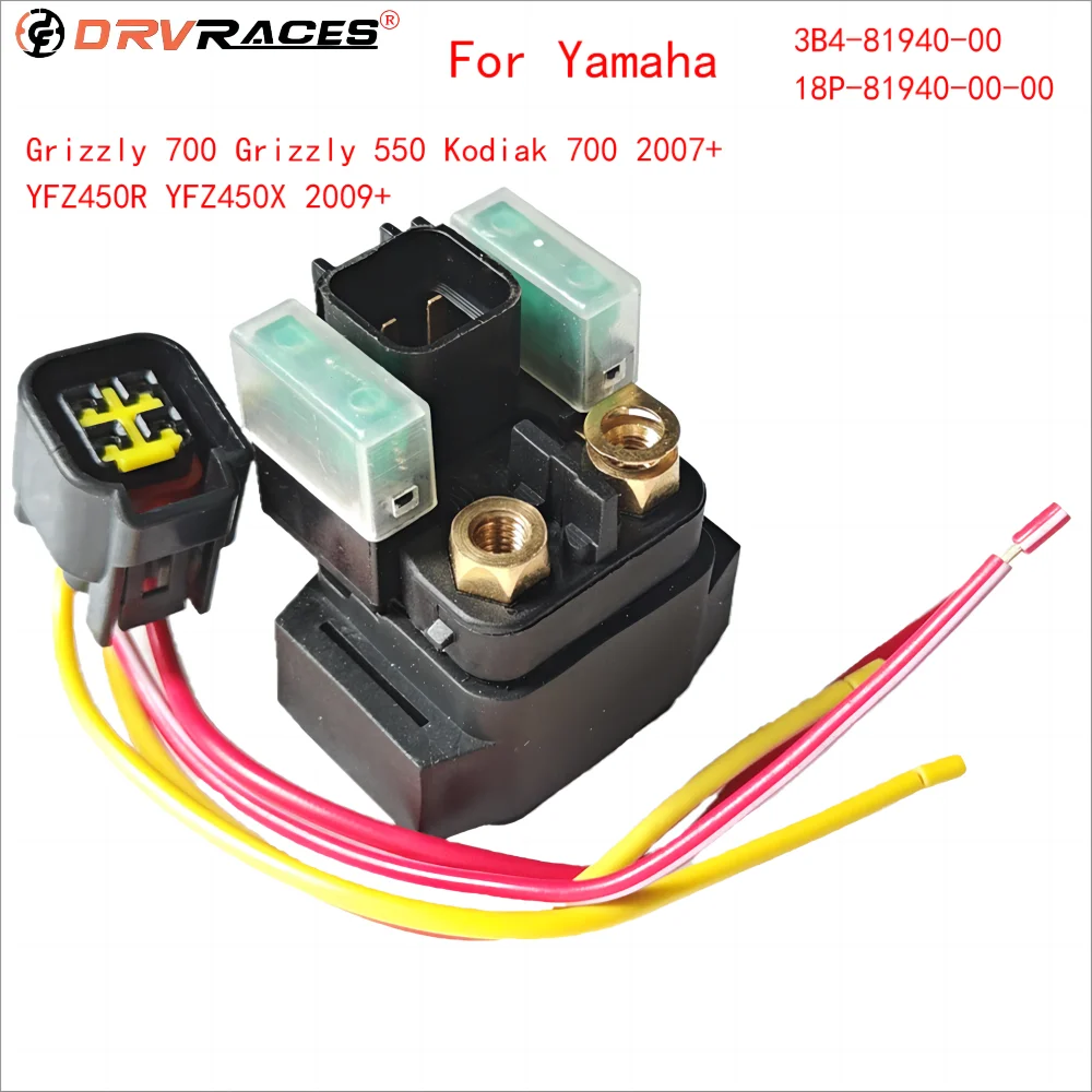 

Moto Starter Relay Solenoid For Yamaha YFM550 YFM550FWA Grizzly 550 700 Kodiak 700 YFZ450R YFZ450X 3B4-81940-00 18P-8194-00-00