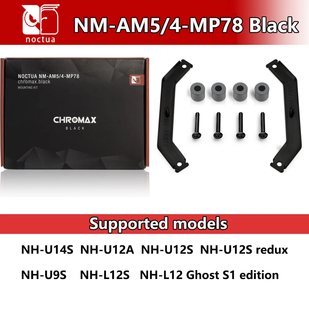 

Монтажный комплект Noctua NM-AM5/4-MP83 NM-AM5/4-MP78 Индивидуальный монтажный комплект AM5/4 для большинства кулеров процессора Noctua Контактный давление Простая установка